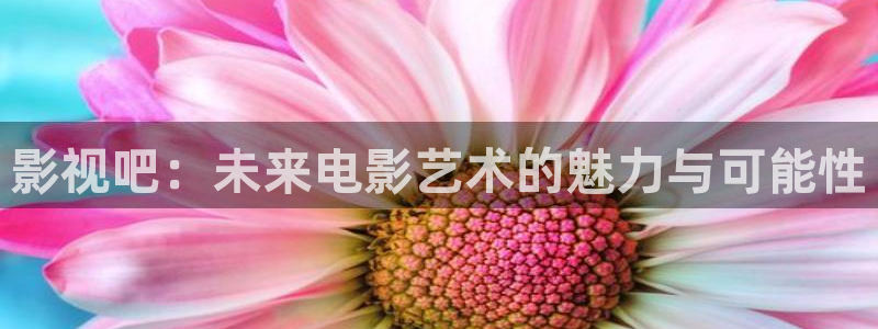 达达兔在线观看电影