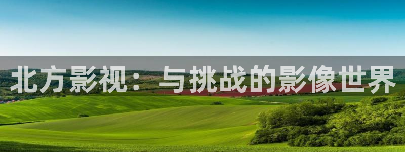 达达兔在线免费观看